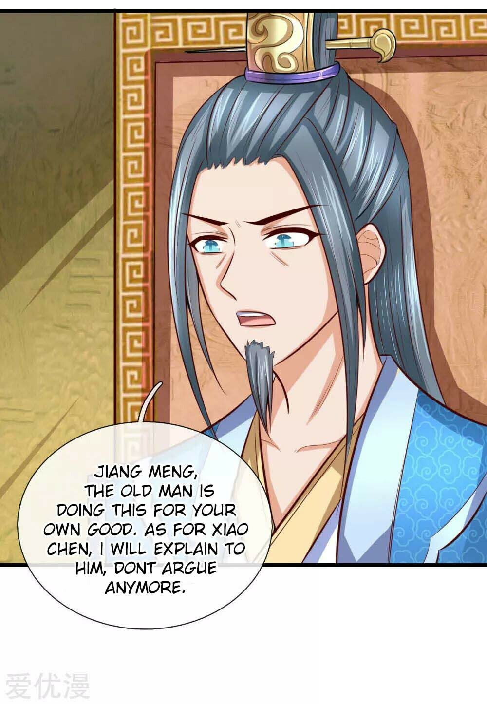 Shenwu Tianzun (Colored) – Chapter 8 page 0
