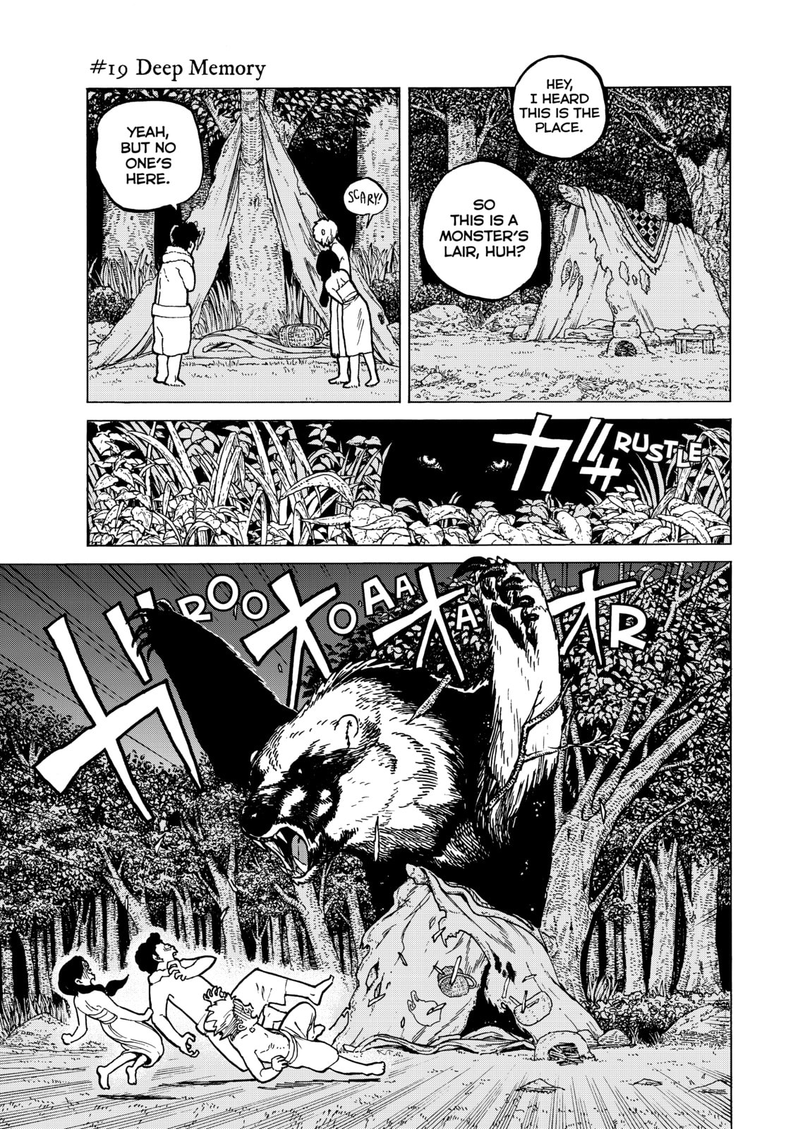 Deep Memory page 0