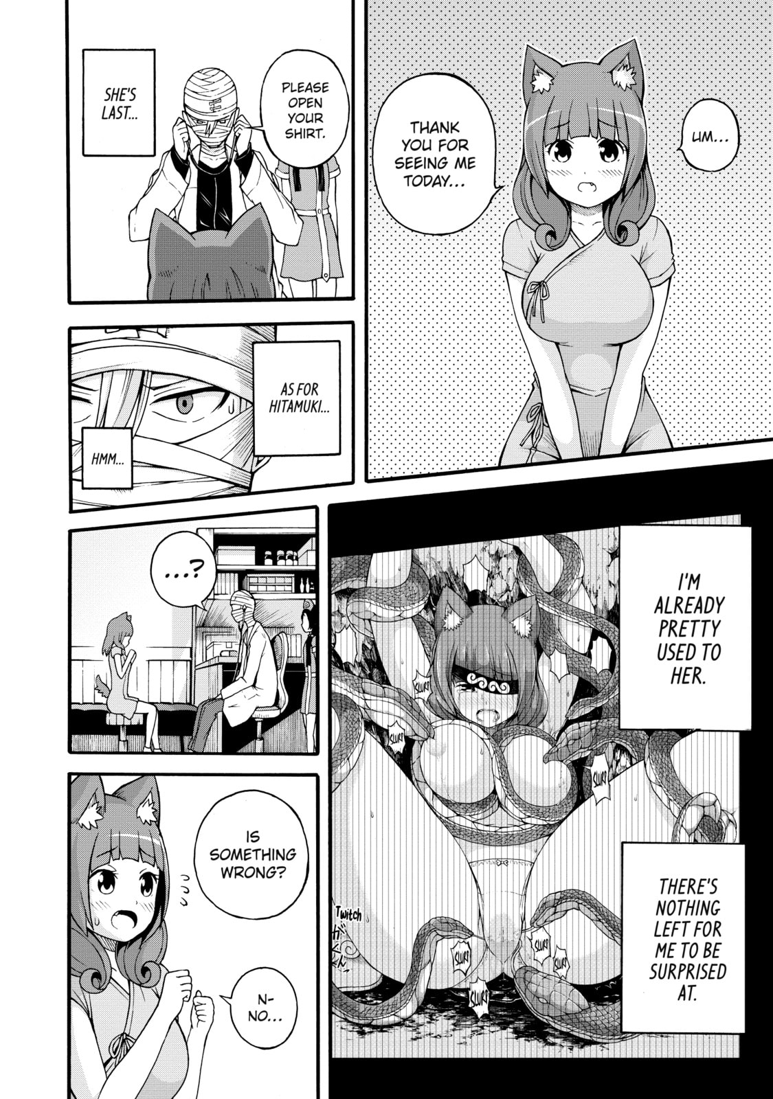 Immoral Guild – Chapter 7 page 25