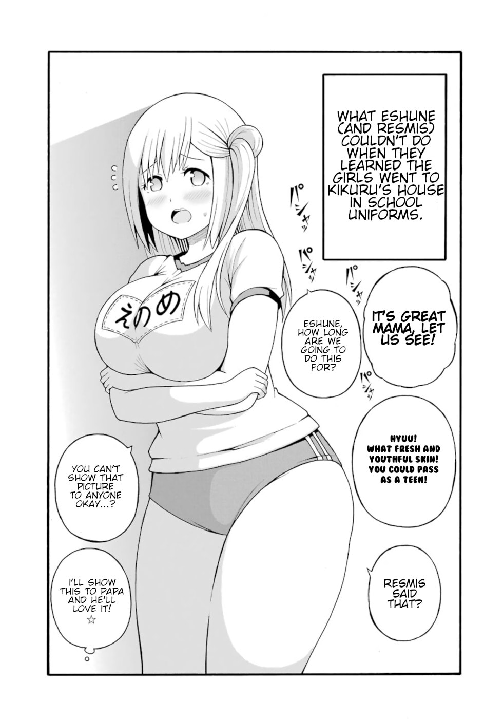 Immoral Guild – Chapter 27 page 30