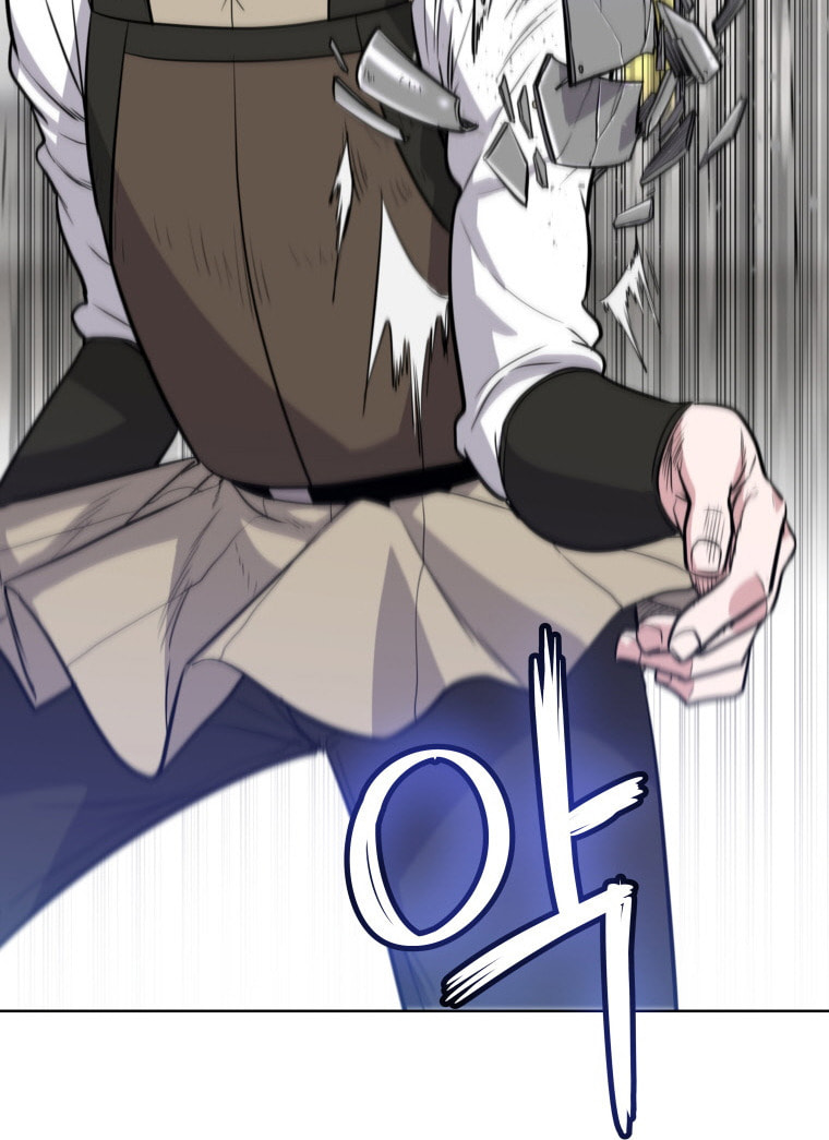 Disciple of the Holy Sword – Chapter 10 page 36
