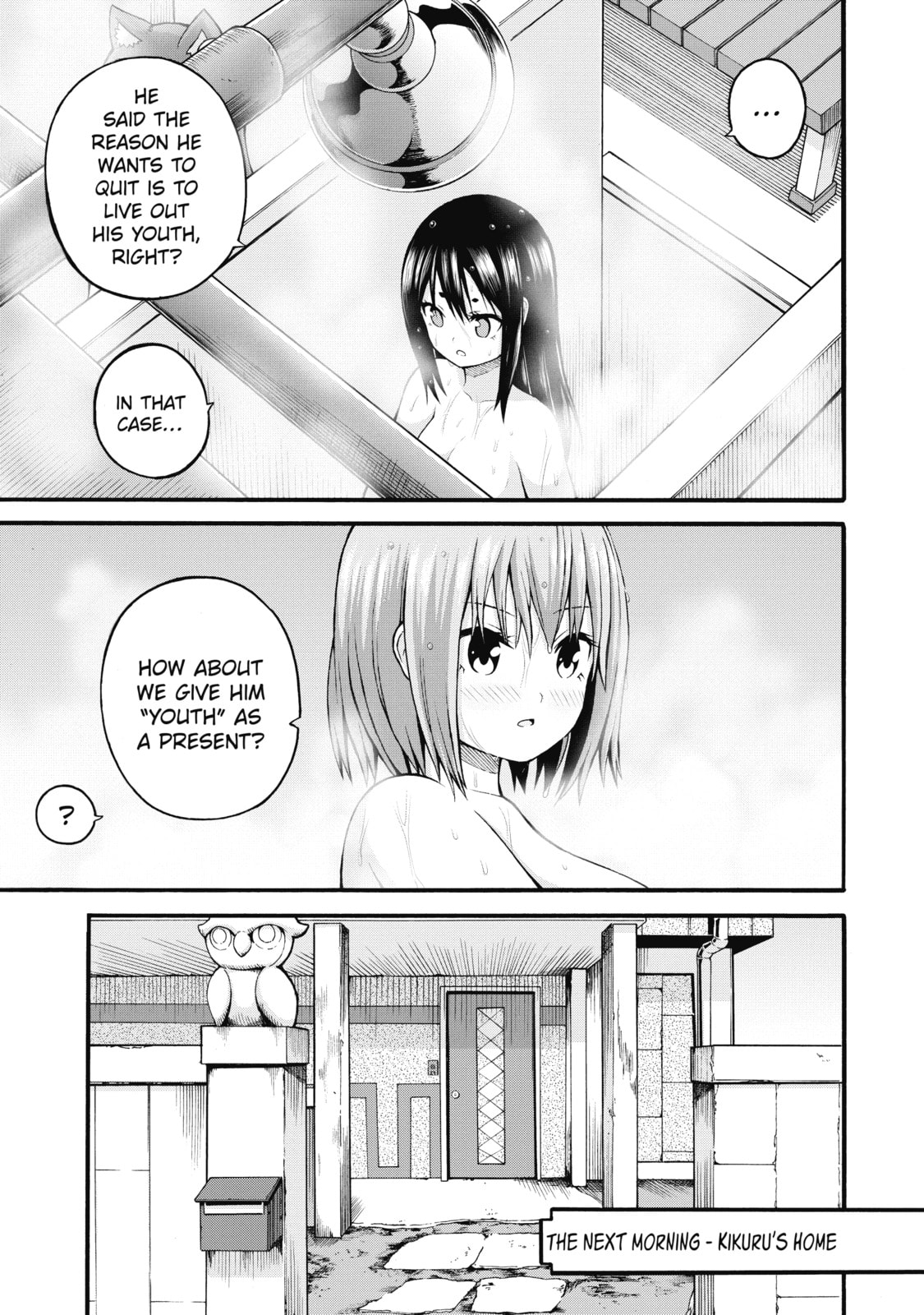 Immoral Guild – Chapter 26 page 10