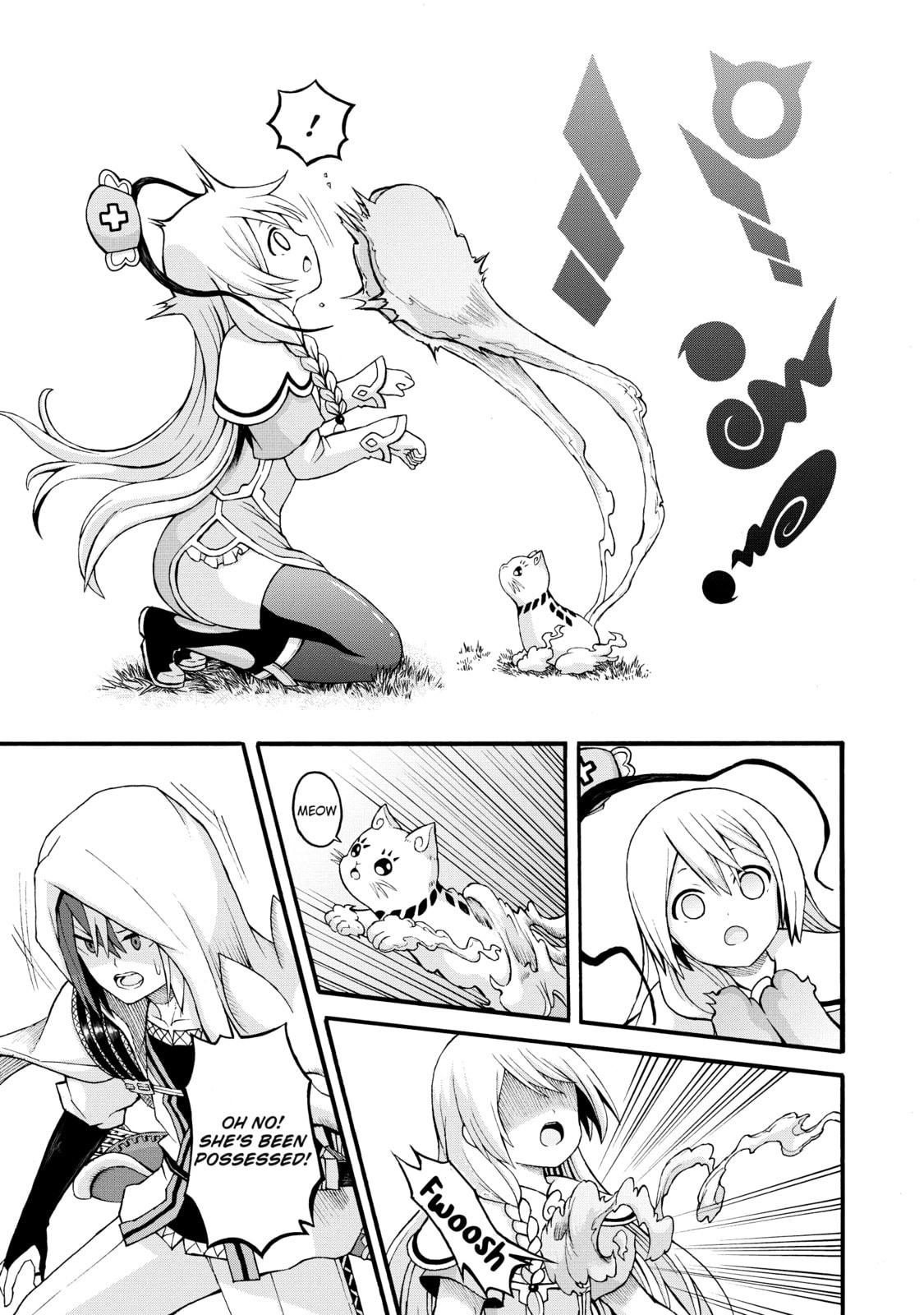 Immoral Guild – Chapter 28 page 16