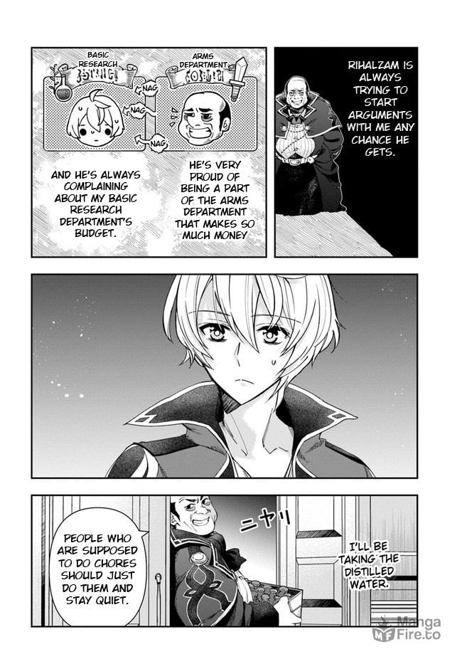 The Frontier Alchemist – Chapter 1 page 4