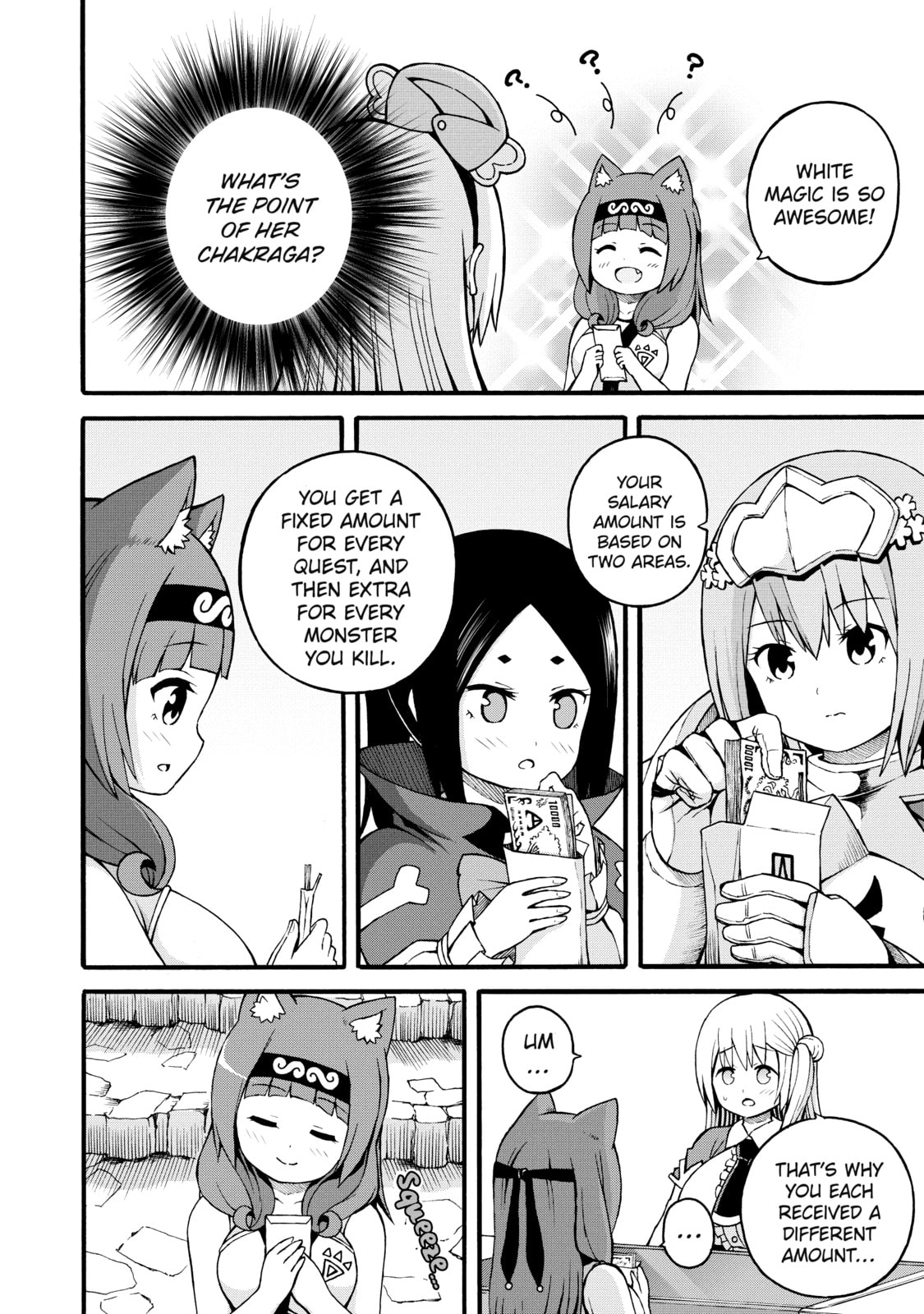 Immoral Guild – Chapter 26 page 3