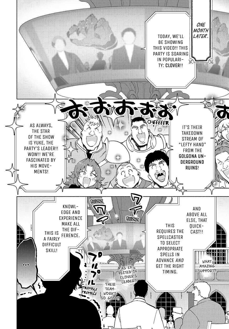 Hot-Headed Simon page 7