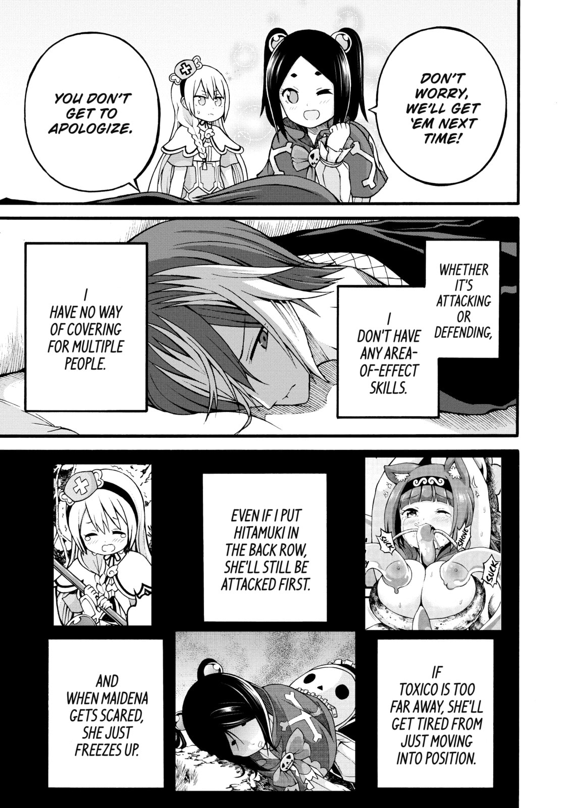 Immoral Guild – Chapter 19 page 6