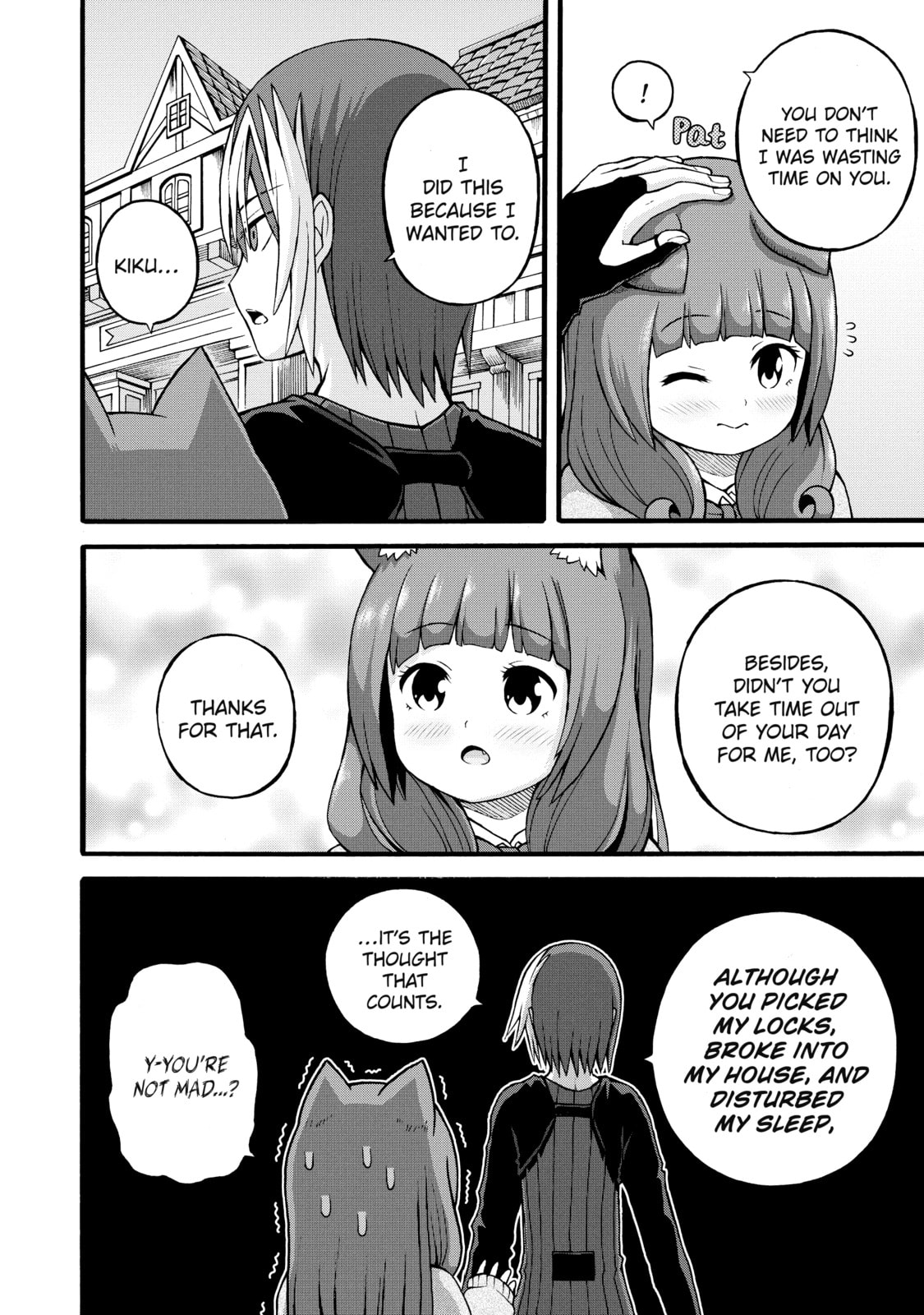 Immoral Guild – Chapter 27 page 25