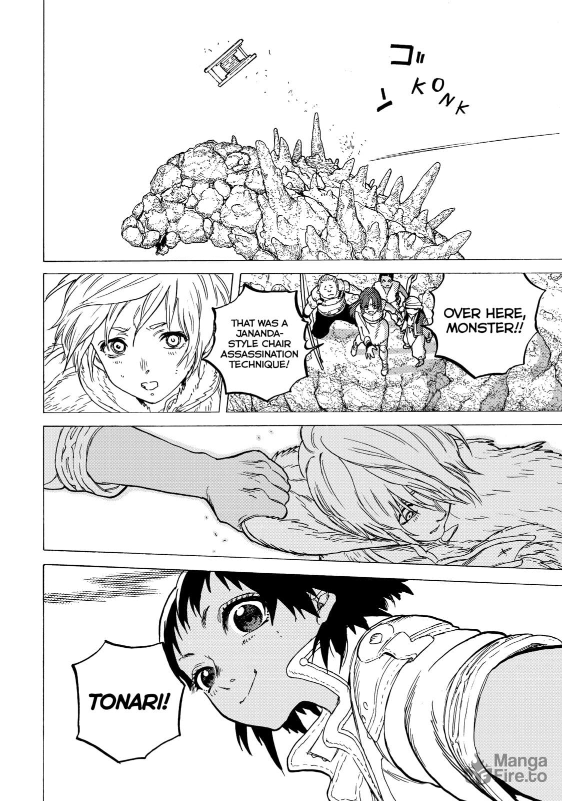The Girl Called Tonari page 17