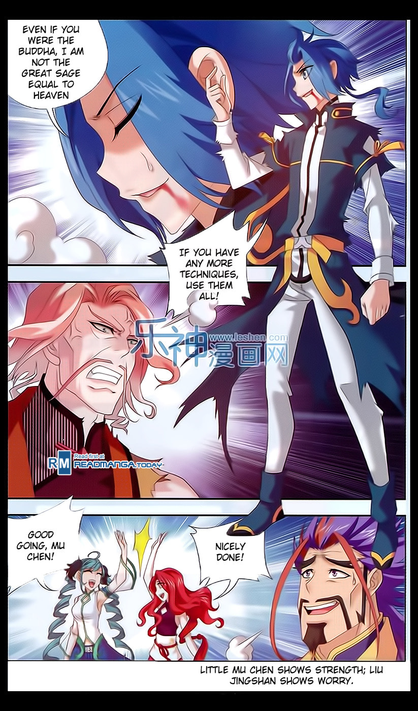 A Great Fighting with Liu Jingshan page 22