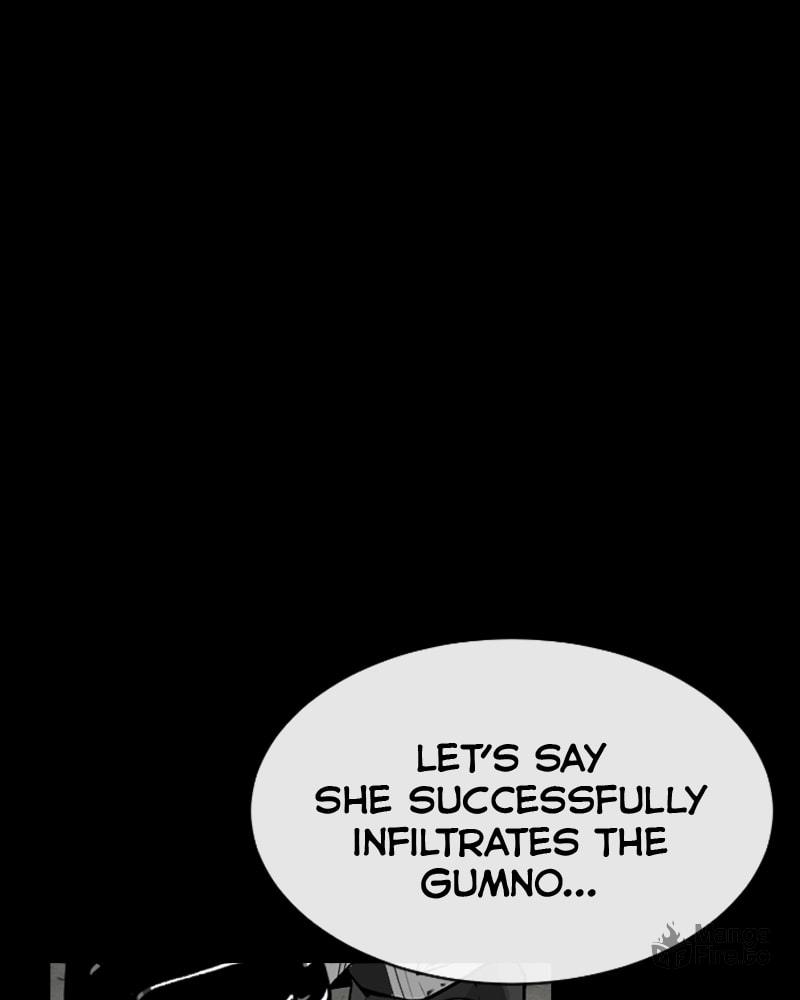 The Protagonist's Hidden Strength – Chapter 21 page 23