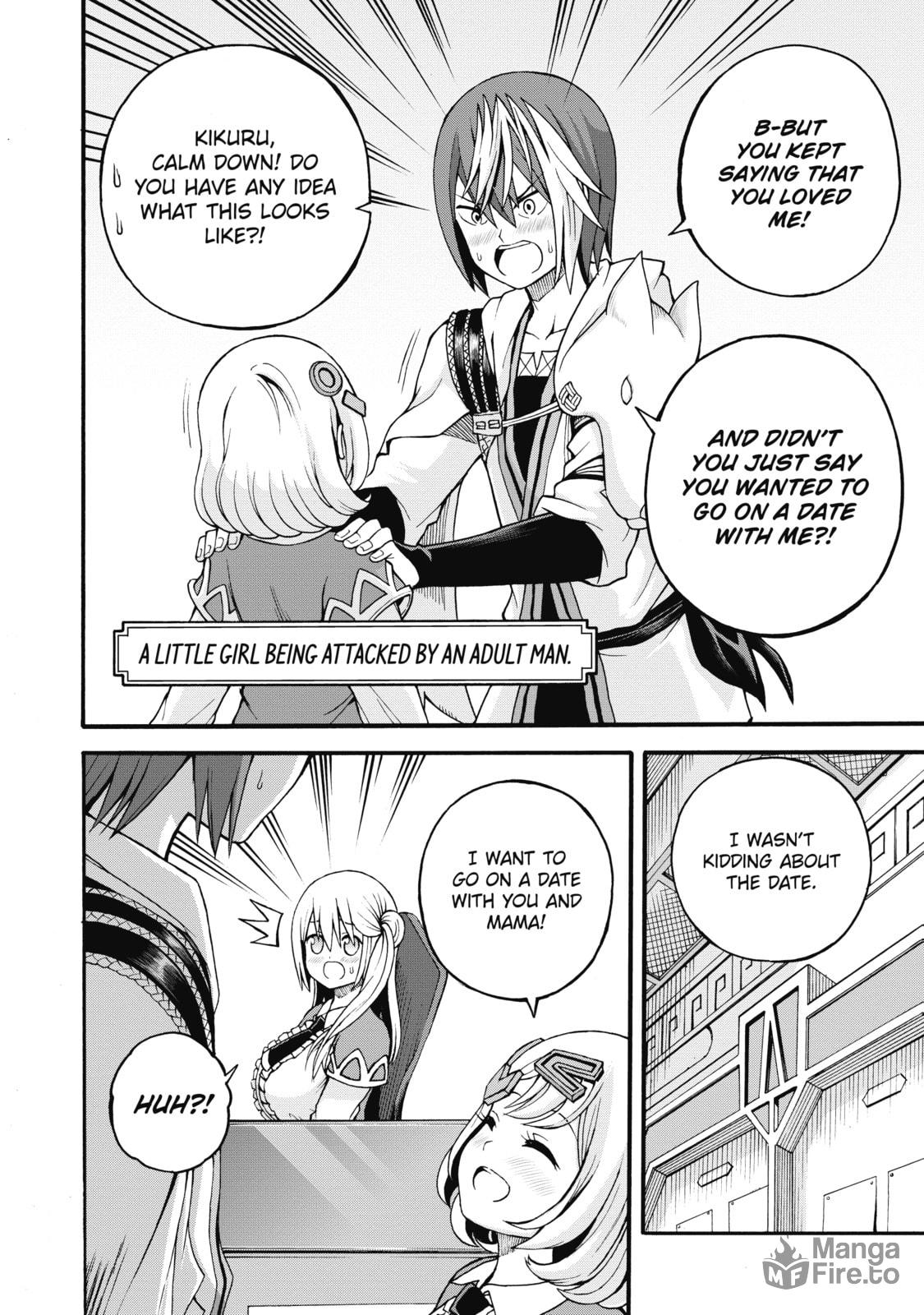 Immoral Guild – Chapter 11 page 5