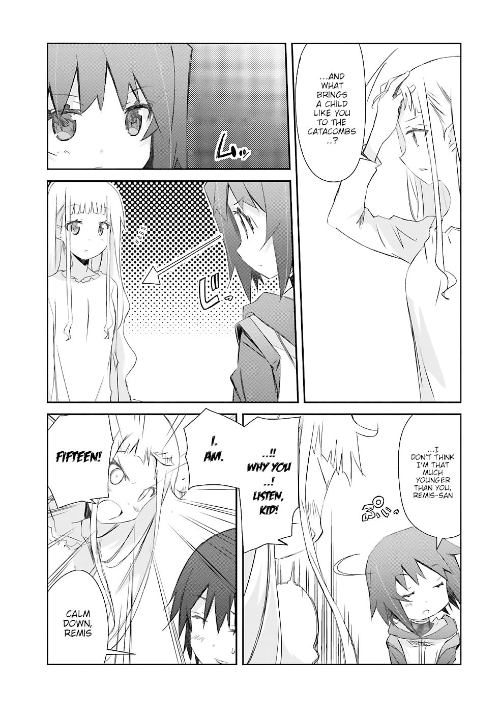 Darenidemo Dekiru Kage Kara Tasukeru Mao Tobatsu – Chapter 18 page 7