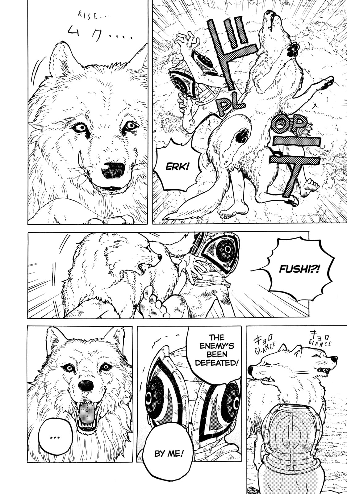 The Price of Flames page 15