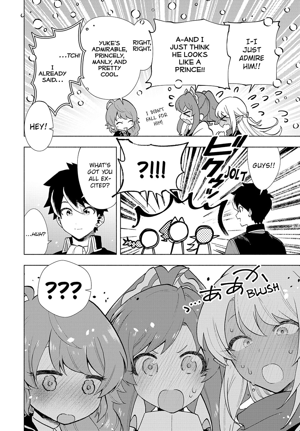 So Skillful to the Point of Causing Fluster page 13