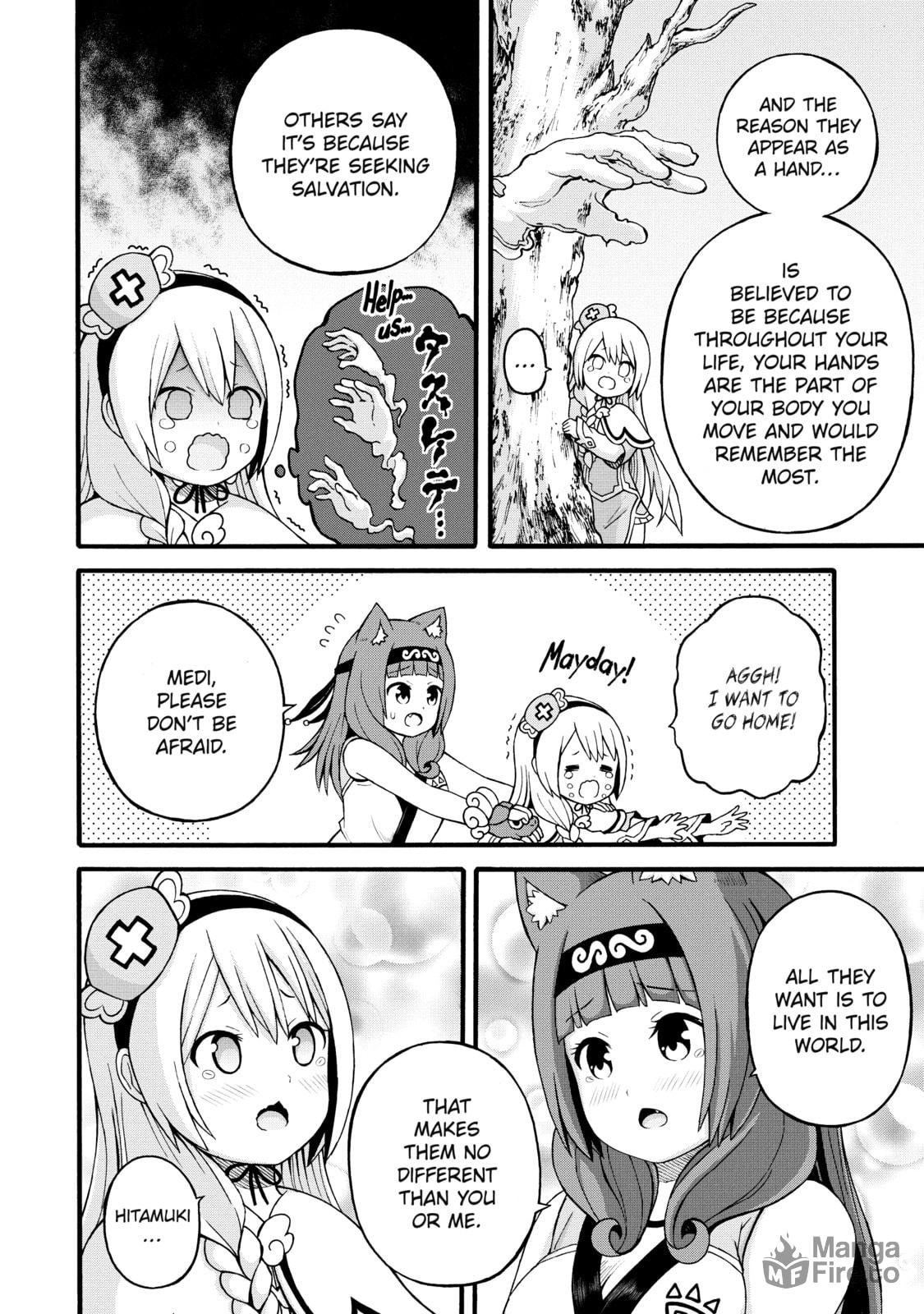 Immoral Guild – Chapter 28 page 9