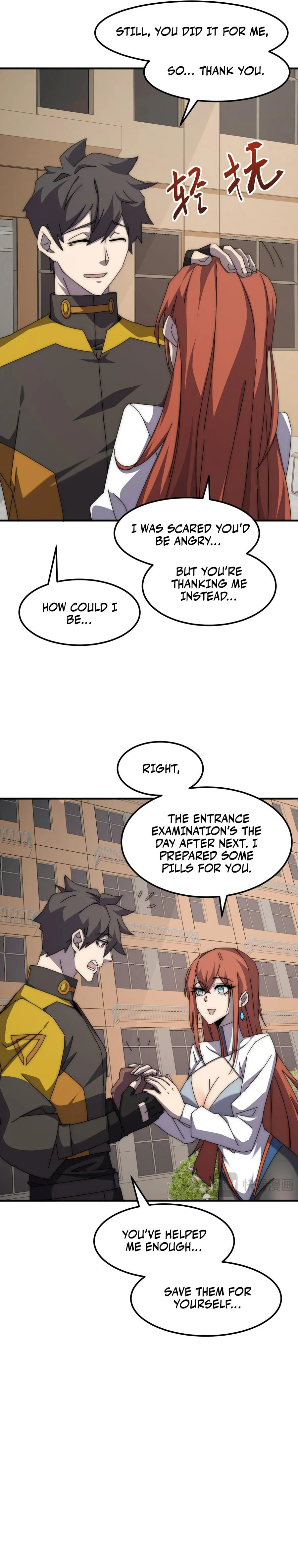 Domestication of Divine Beasts at the Beginning – Chapter 3 page 14