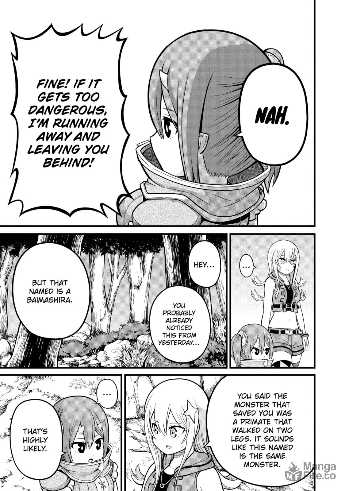 Immoral Guild – Chapter 49 page 4