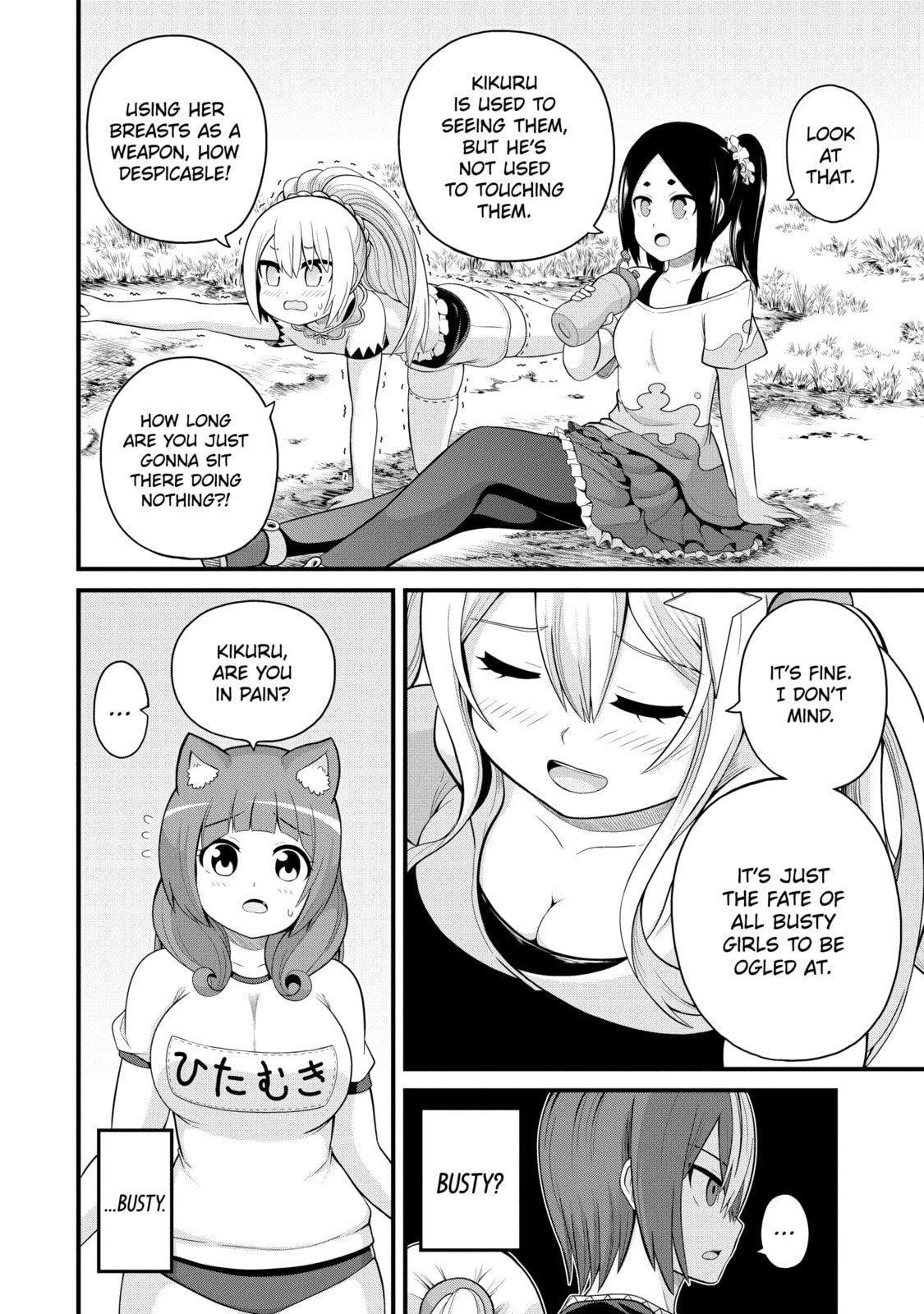 Immoral Guild – Chapter 46 page 15