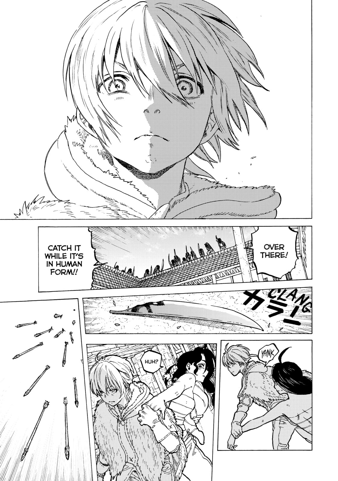 Those Who Accompany You page 6