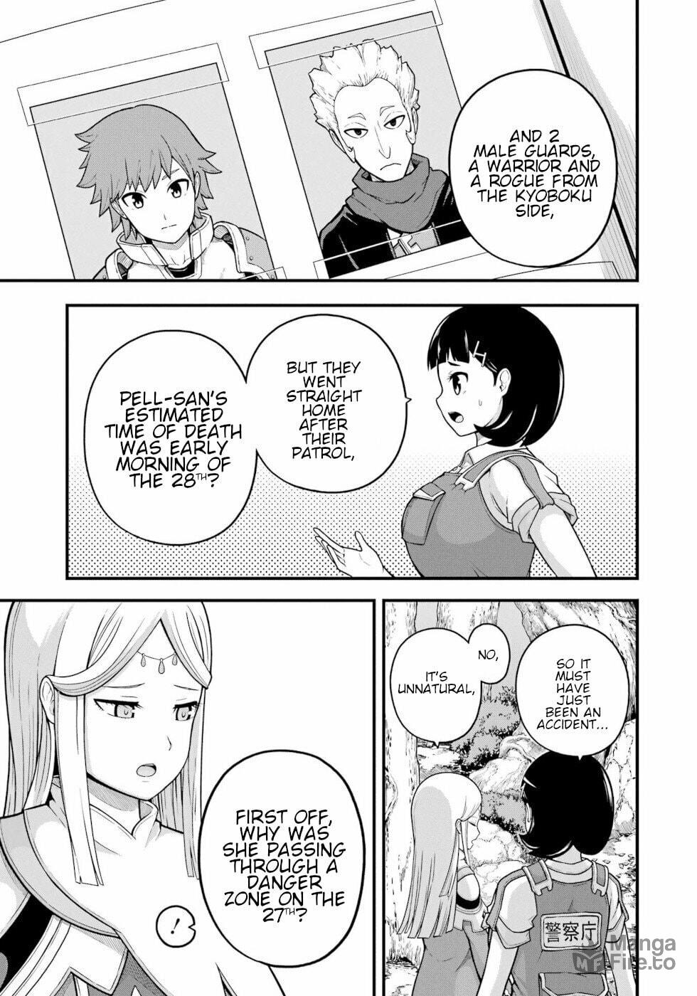 Pulsation page 24
