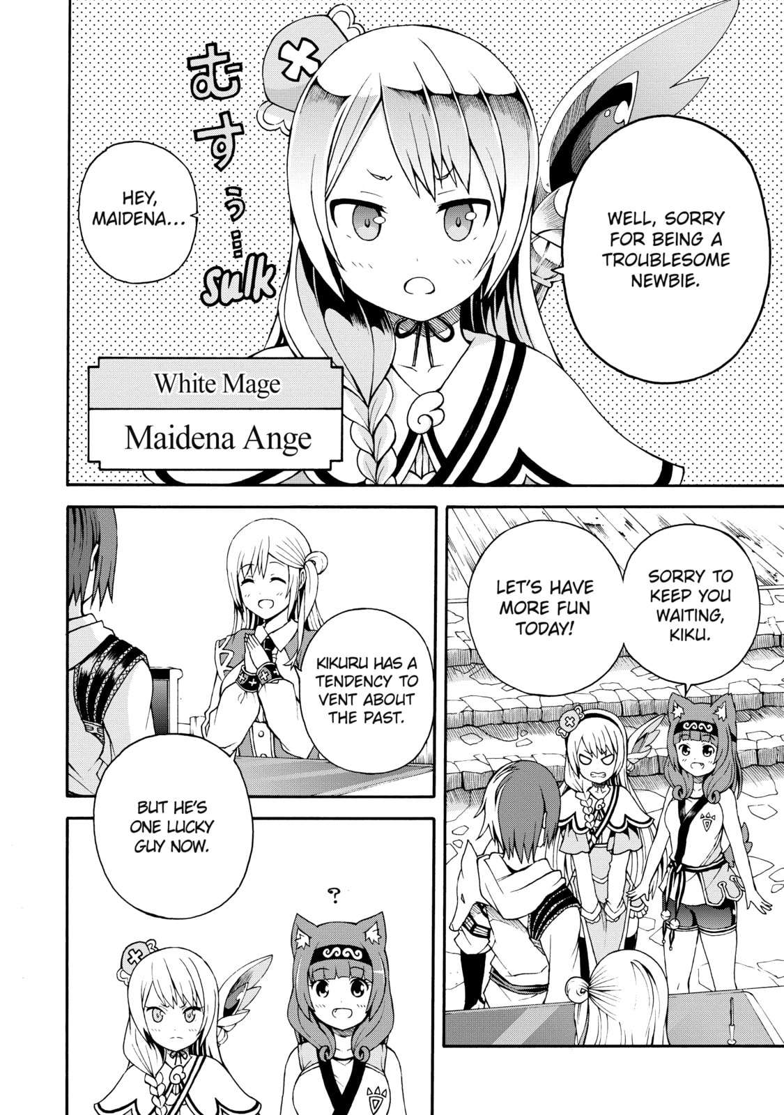 Immoral Guild – Chapter 2 page 6