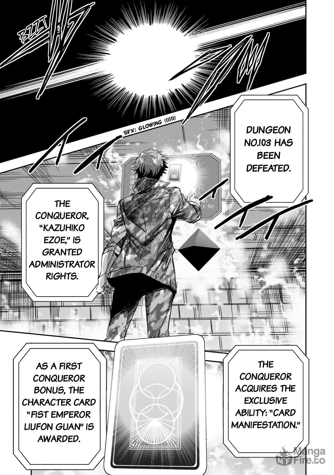 Sapporo Dungeon Core page 24