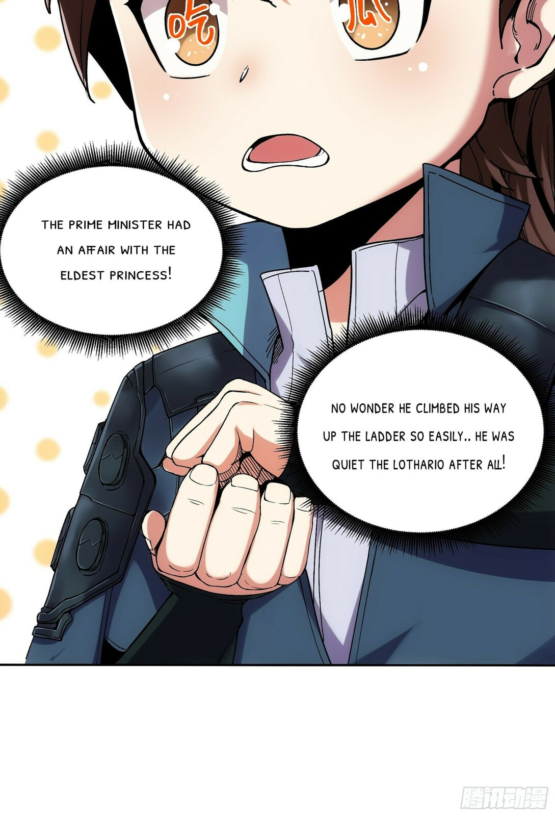 Celebrating the Remaining Life – Chapter 34 page 18