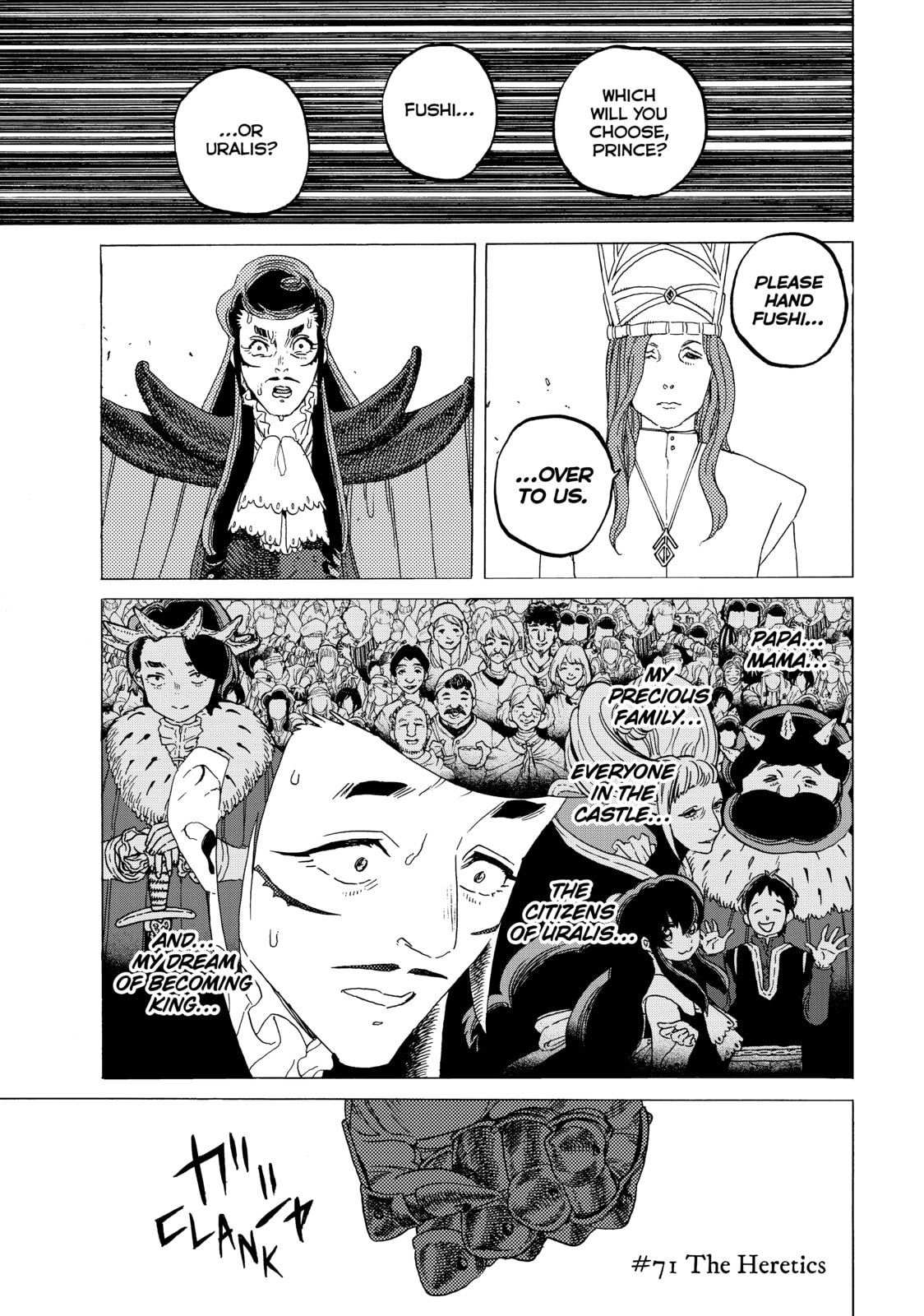 The Heretics page 0