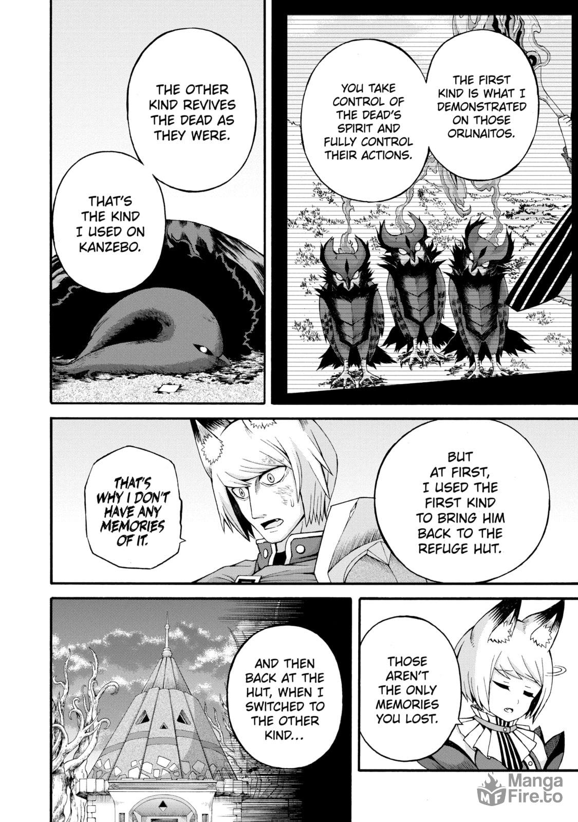 Immoral Guild – Chapter 34 page 17