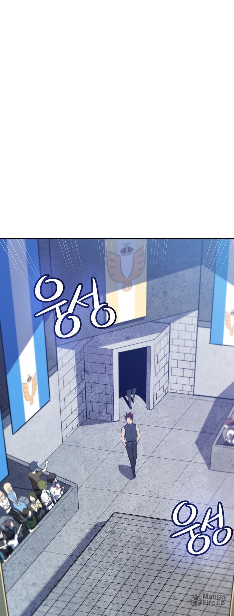 Disciple of the Holy Sword – Chapter 8 page 23
