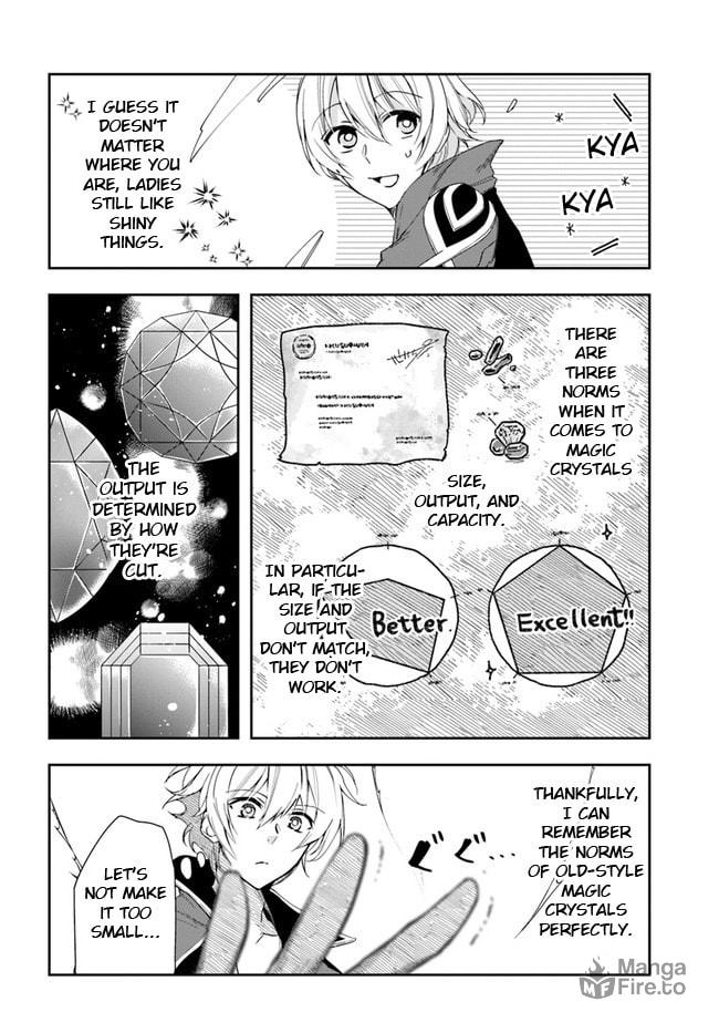 The Frontier Alchemist – Chapter 3 page 32