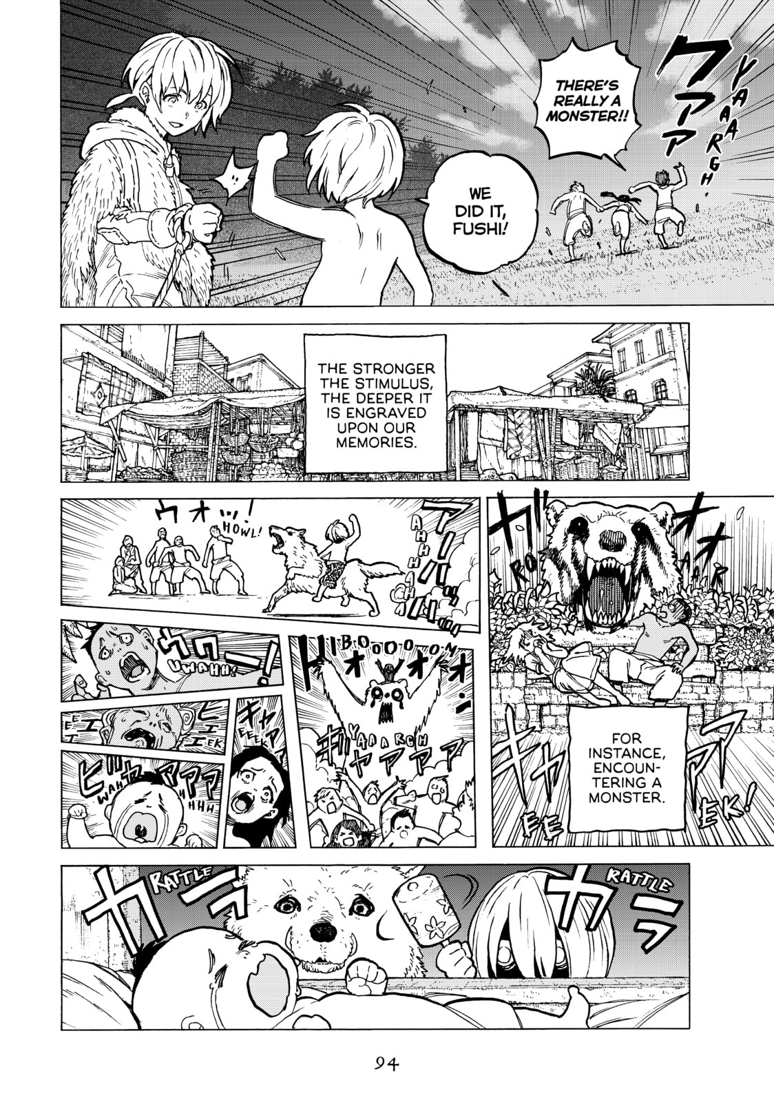 Deep Memory page 1
