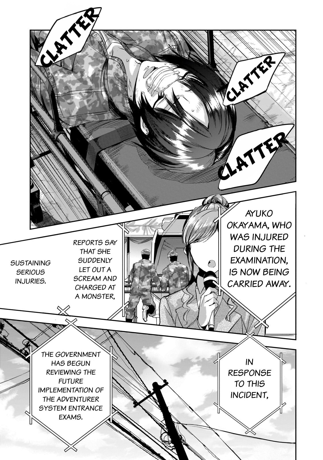 Battle Junkie page 1