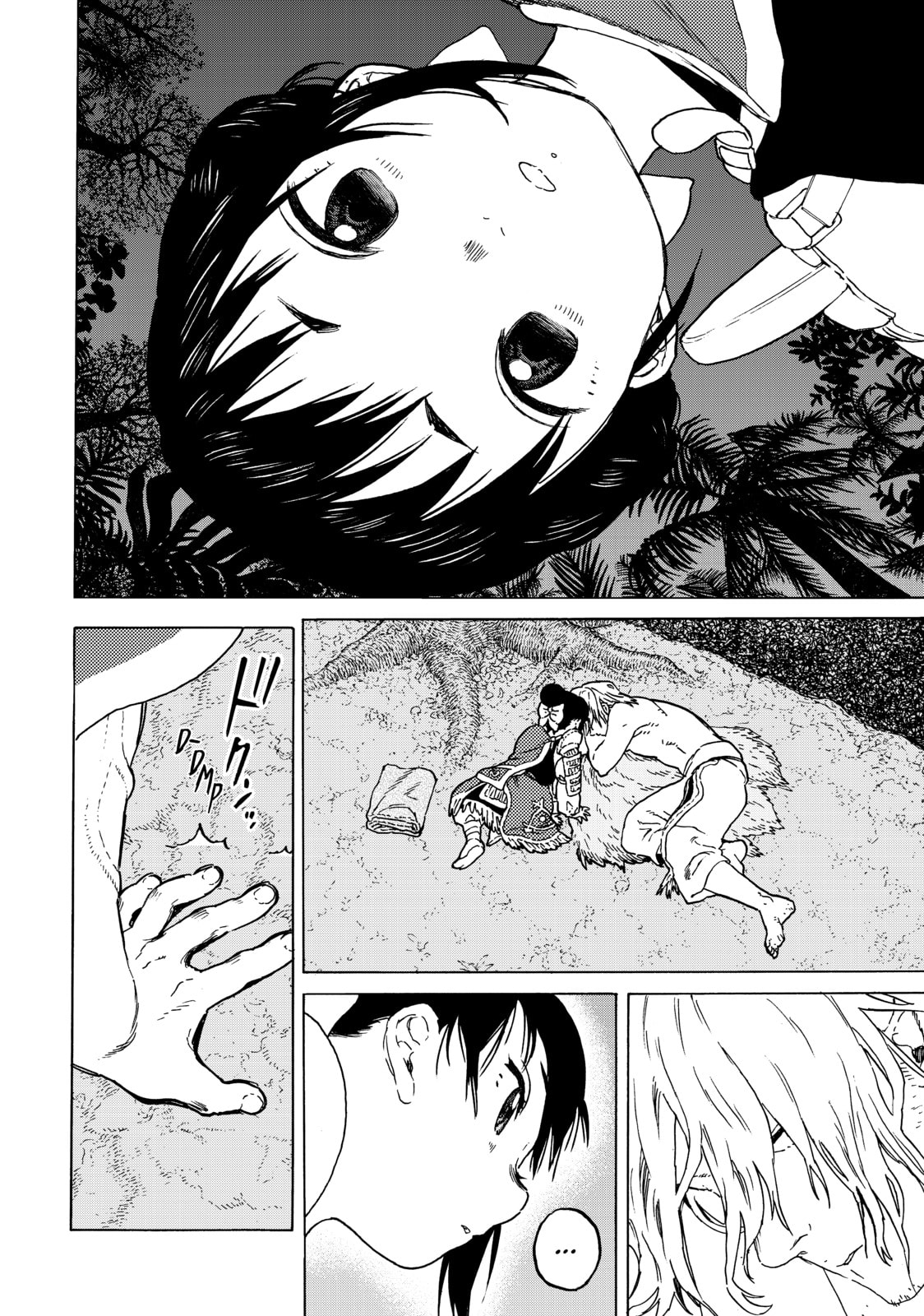 Obsession Reborn page 7