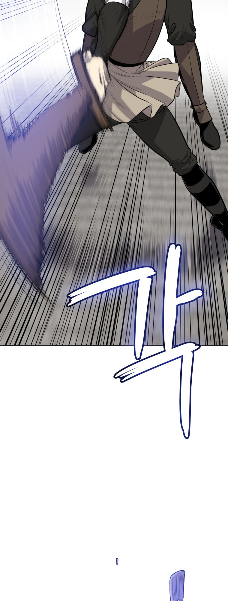 Disciple of the Holy Sword – Chapter 10 page 40