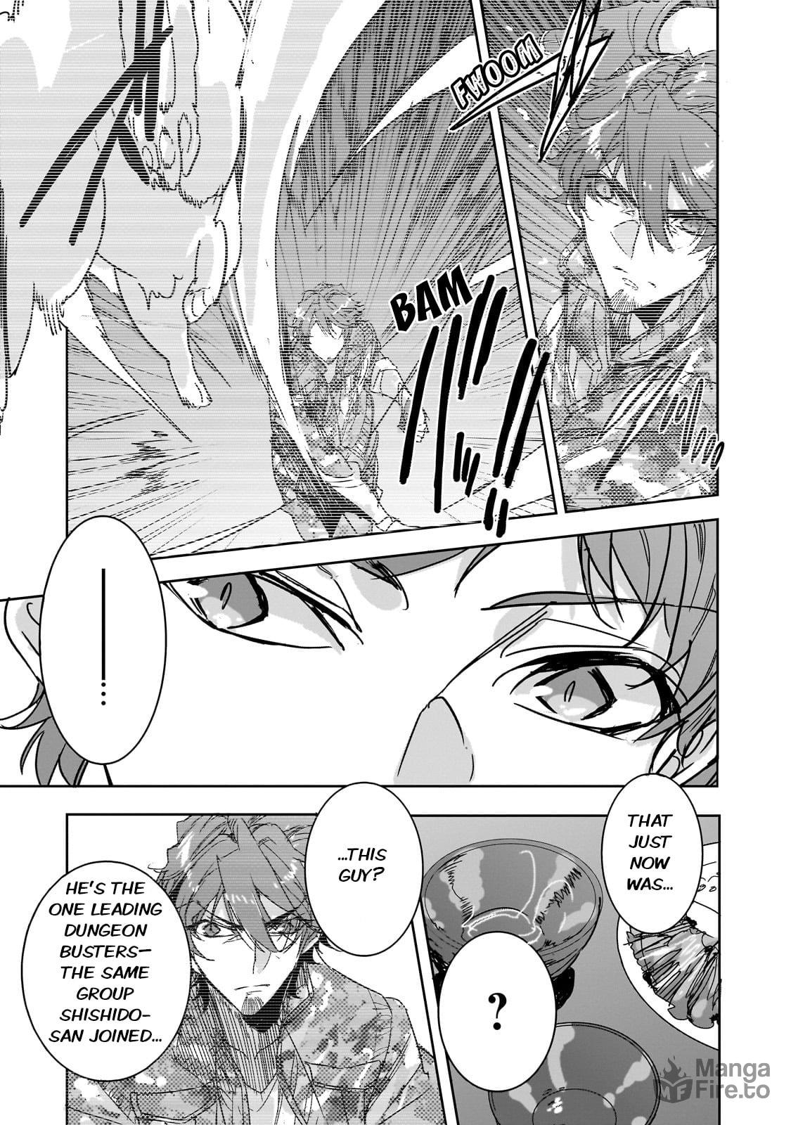 At The Ministry Of Defense page 17