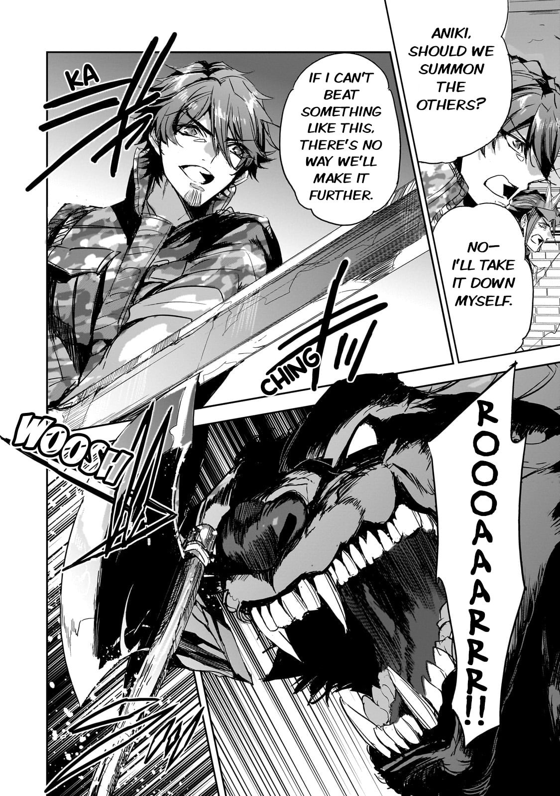 Sapporo Dungeon Core page 15