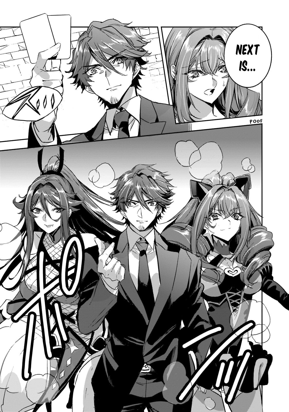 Members page 13