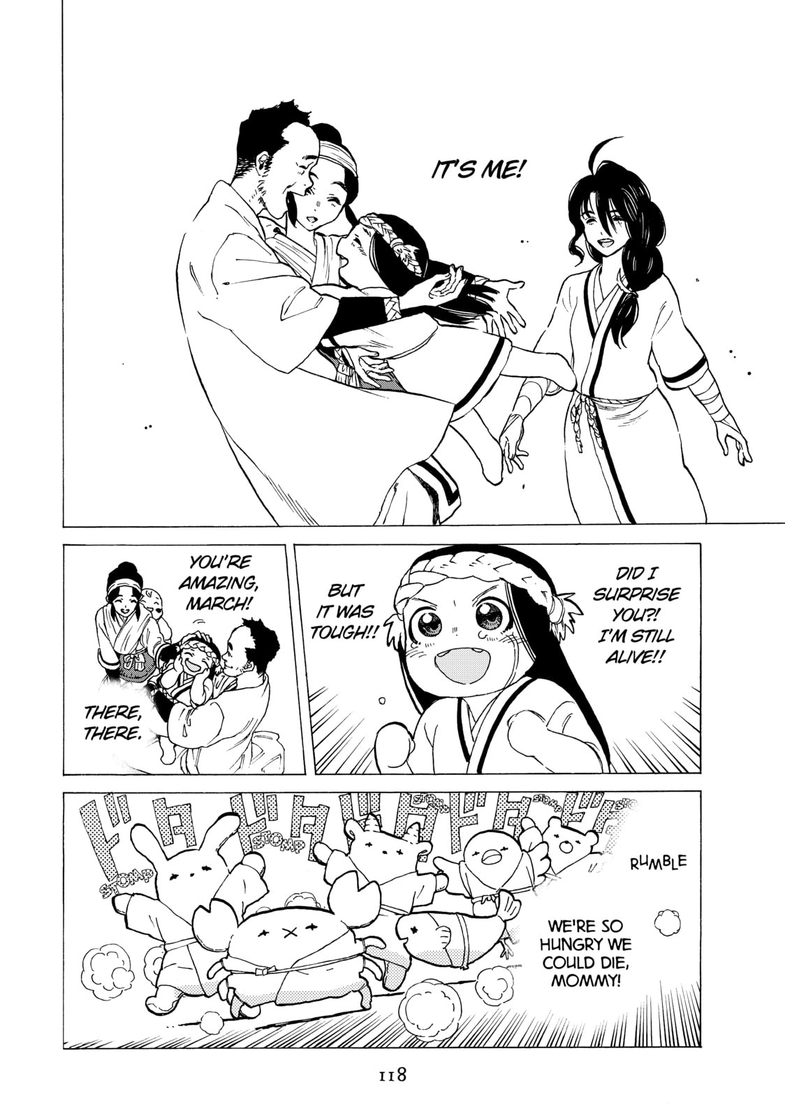 Playing with Dolls page 15