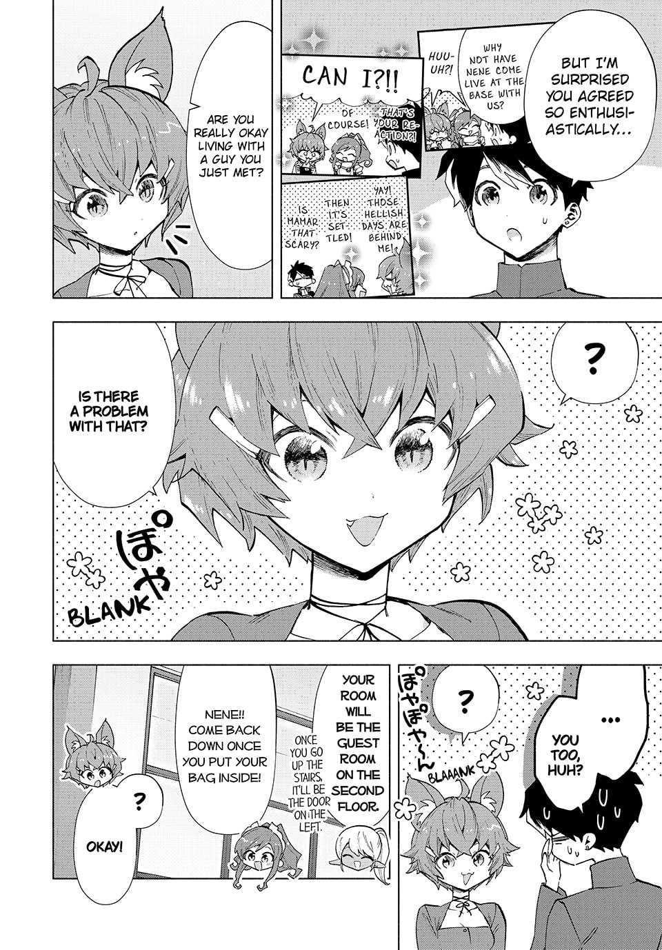 Three Daughters and Nene Took a Bath page 1