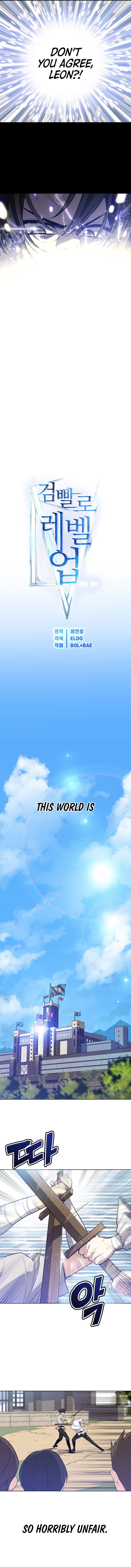 Disciple of the Holy Sword – Chapter 1 page 4