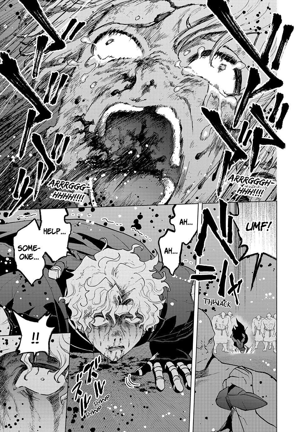 Death Throes page 3