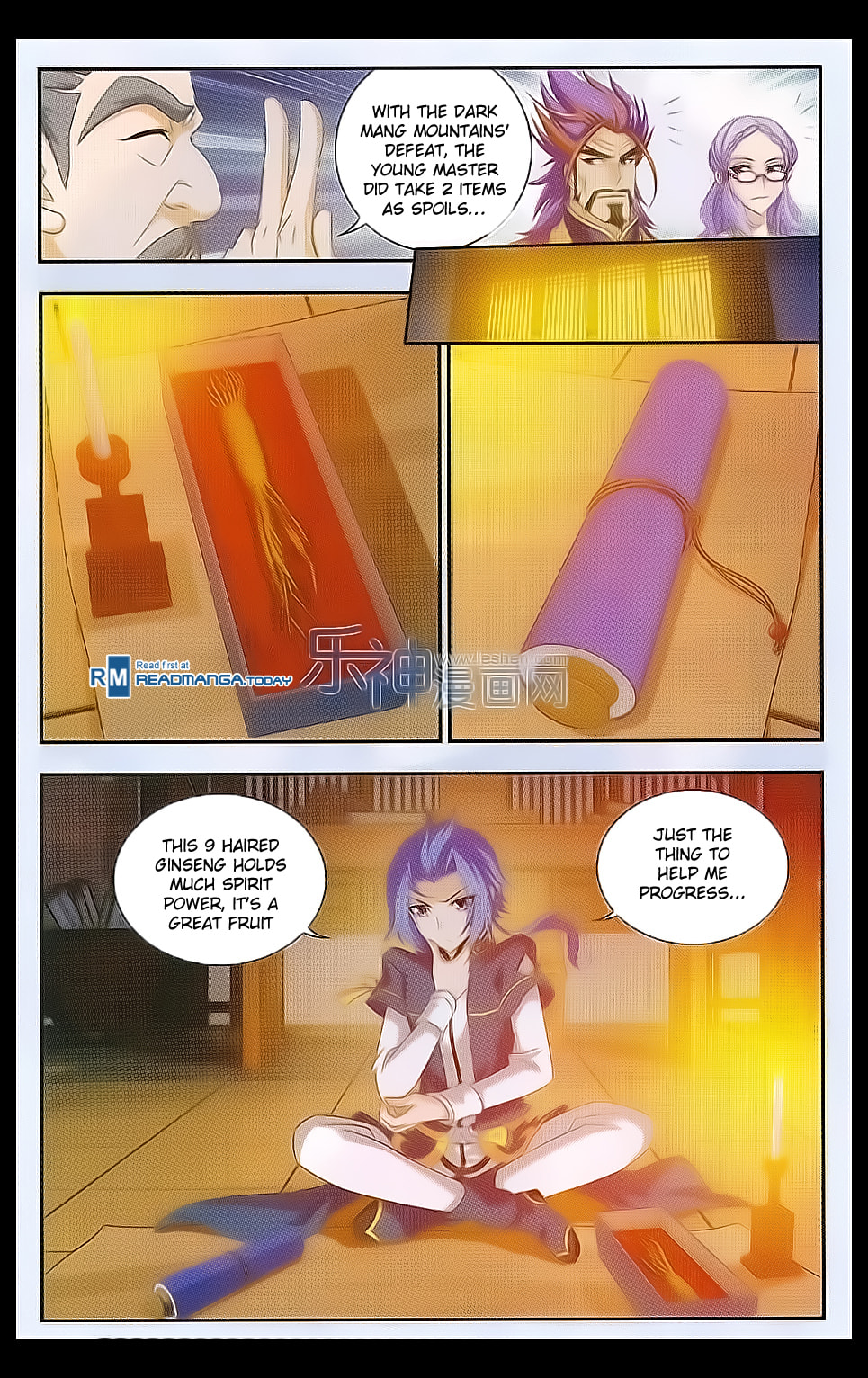 Demonic Lotus Spirit Slaying Array page 3