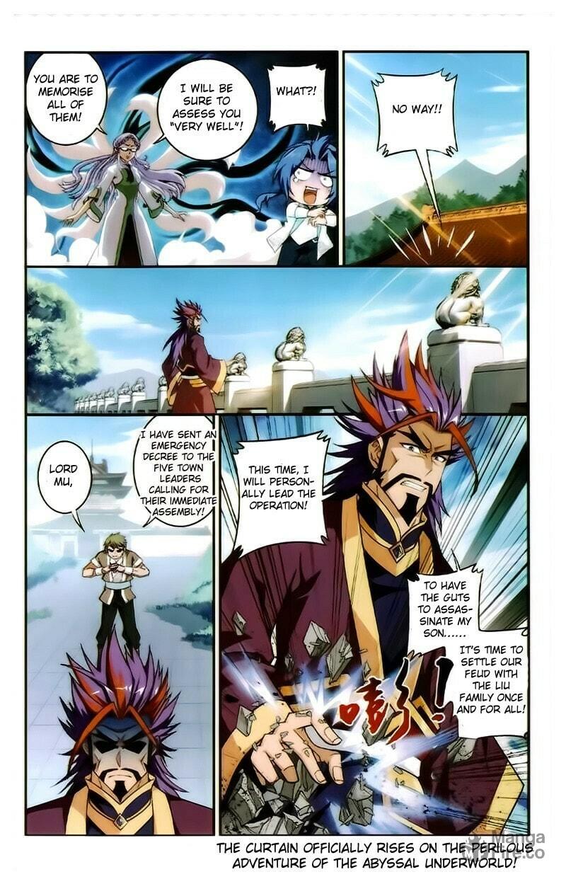 The No.1 Spirit Enchanter of the Northern Spiritual Realm! page 23