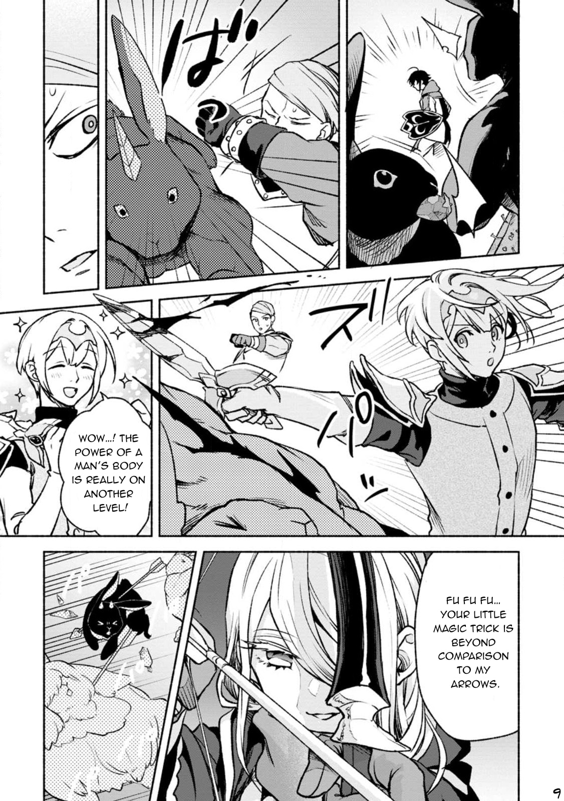 Sono Monban, Saikyou Nitsuki: Tsuihou Sareta Bougyo Ryoku 9999 no Senshi, Outo no Monban Toshite Musou Suru – Chapter 22 page 18