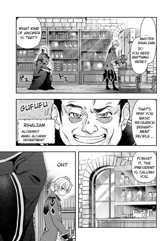 The Frontier Alchemist – Chapter 1 page 3