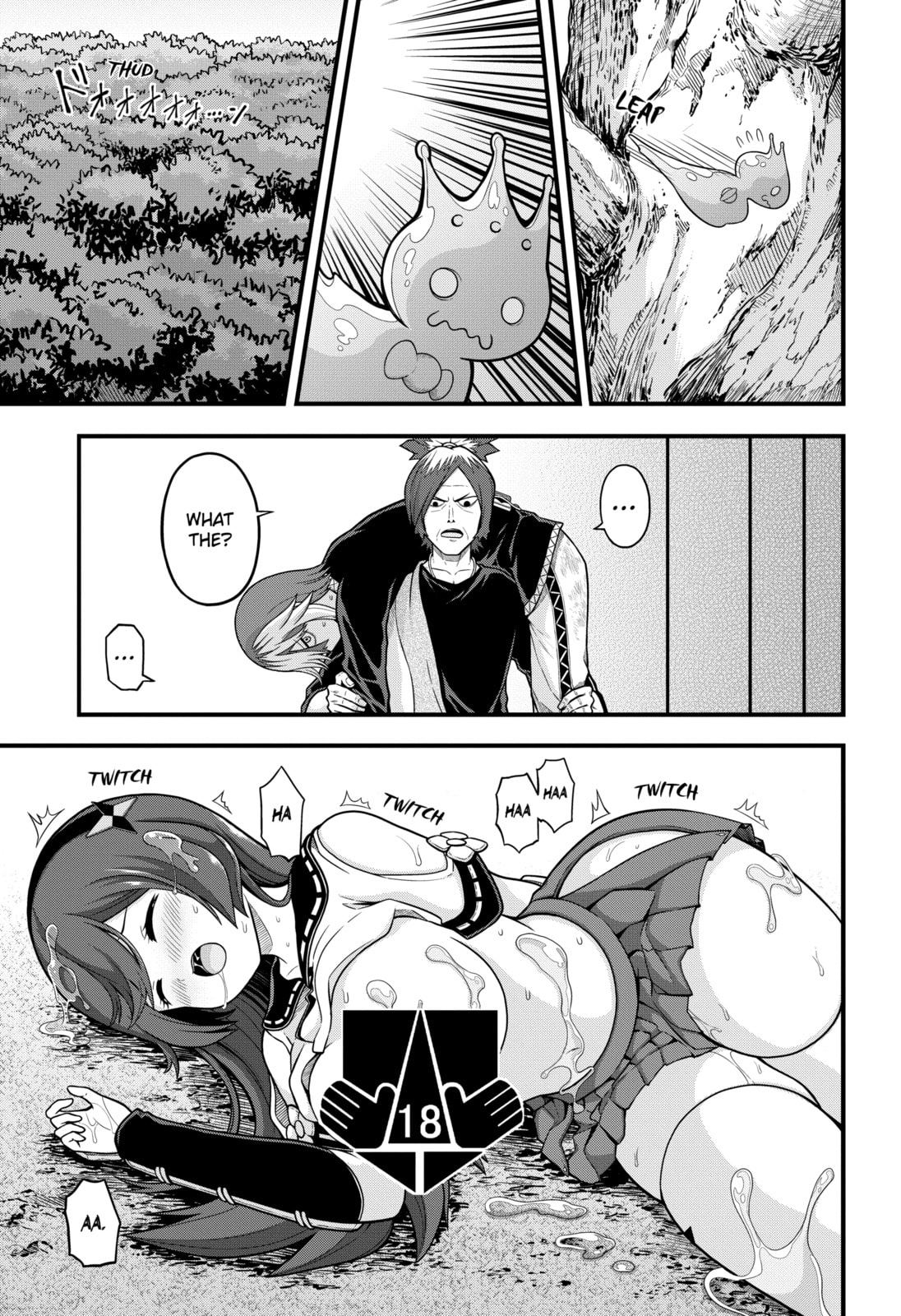 Immoral Guild – Chapter 65 page 31