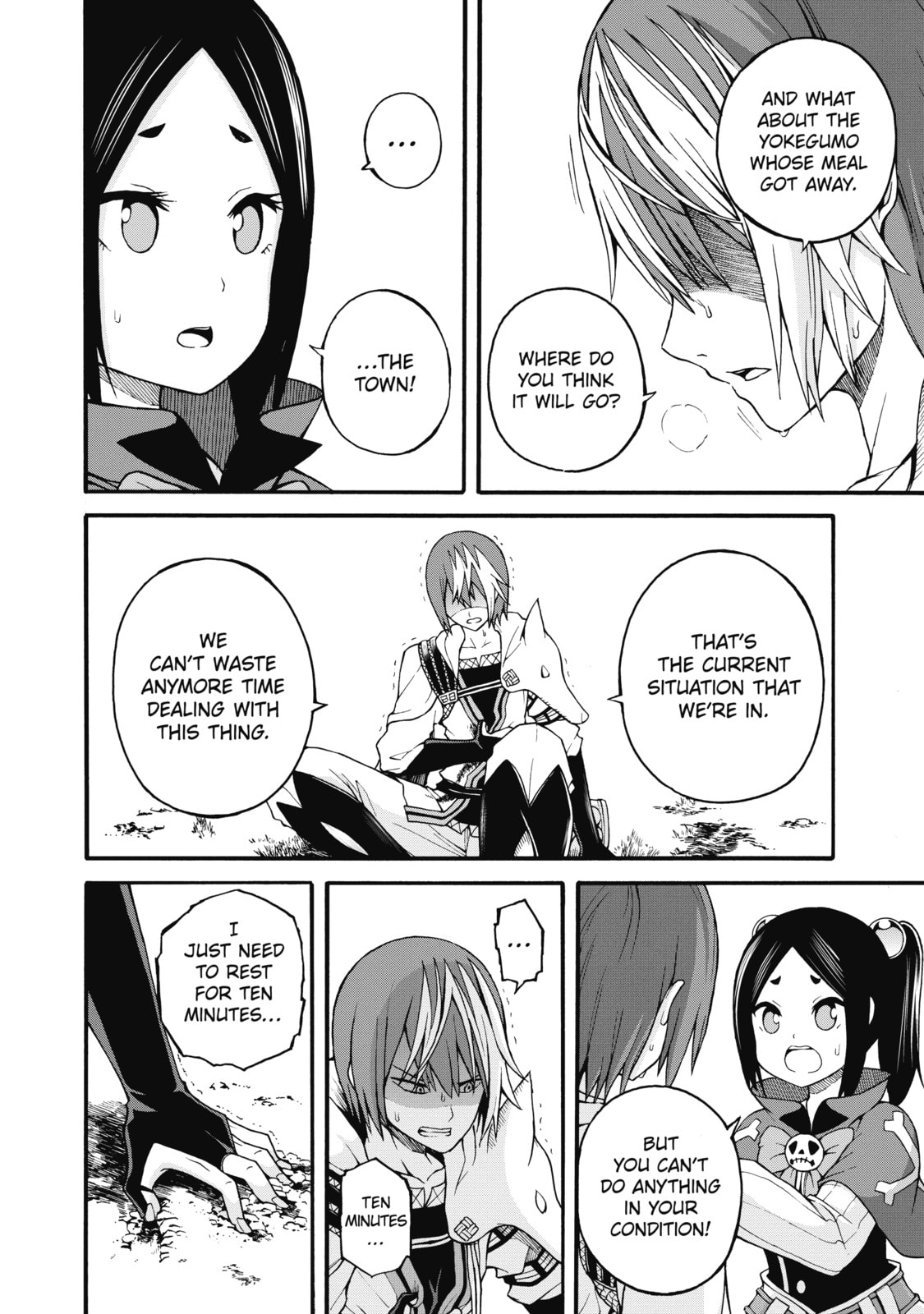 Immoral Guild – Chapter 14 page 7