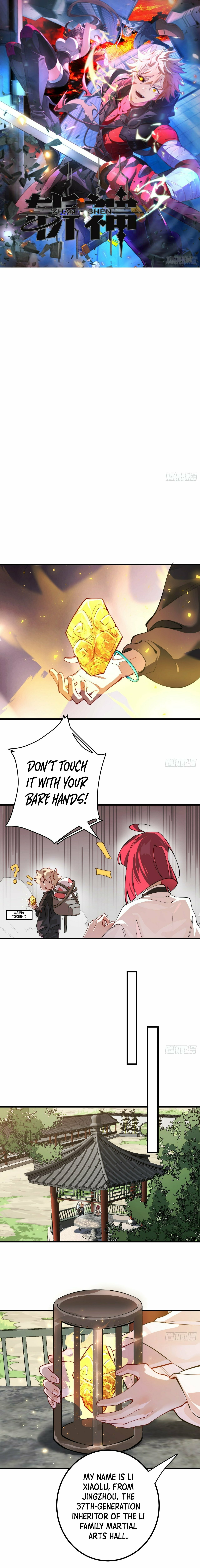 God Slayer – Chapter 11 page 1
